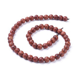 Wood Round Beads 8mm Natural Dragon Tree 15-16" Strand