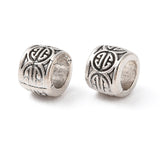 Metal Barrel Beads 6x5mm Antique Silver 20/pk