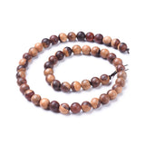 Wood Round Beads 8mm Sandy Brown 50/Strand