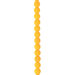 Czech Glass Beads 4mm Round Velvet Sunflower 46/Strand