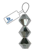 6mm Labrador Preciosa Toupie 5" Brin