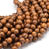 Elephant Skin Jasper Beads 10mm Round (Natural) 15-16" Strand