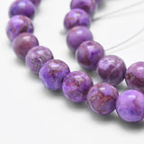 Marble Medium Orchid Beads 8mm Round (Natural/Dyed) 15-16" Strand
