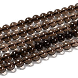 Smoky Quartz Beads 8mm Round (Natural) 15-16" Strand