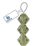 3mm Jonquil Preciosa Toupie 5" Brin