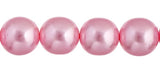Czech Glass Pearls 8mm Baby Pink 22/Strand