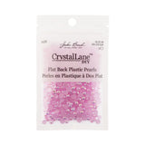 Crystal Lane DIY Flat Back Pearls 5mm Light Purple AB 575/pk