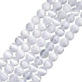 Selenite Beads 8mm Round Grade AAA (Natural) 15-16" Strand