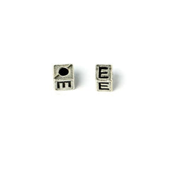 Cube 7mm, Letter "E" Ant Silver Metal Bead